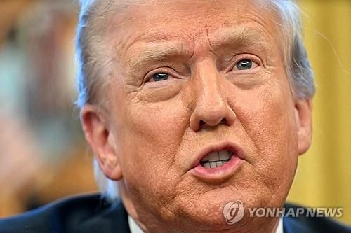 트럼프 미국 대통령