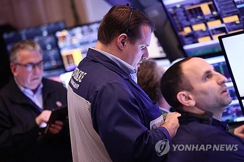 뉴욕증권거래소의 트레이더