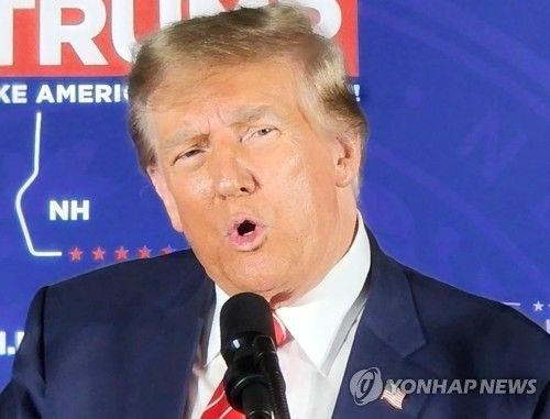 도널드 트럼프 대통령 