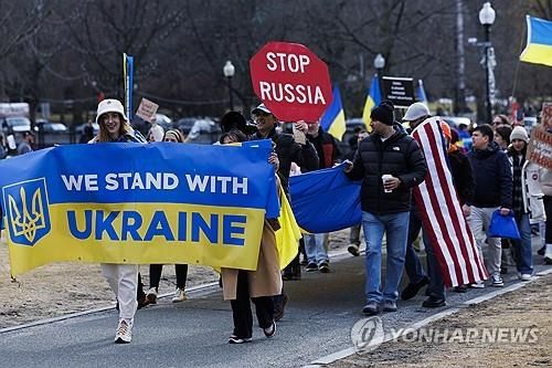 지난 1일 미국 보스턴에서 우크라이나 지지 시위하는 시민들