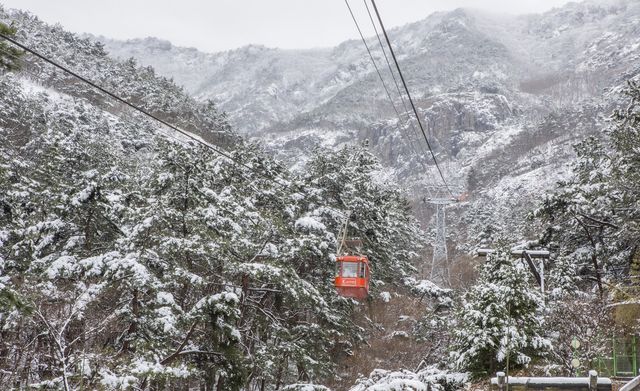 금오산 케이블카