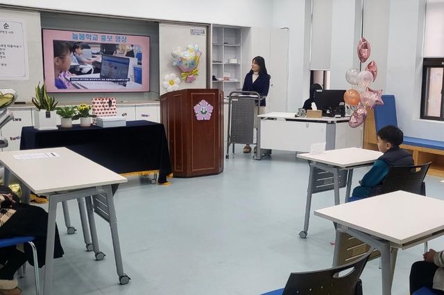 광주 중앙초 신입생 입학식