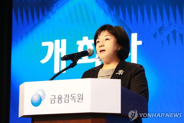 김미영 금감원 금융소비자보호처장