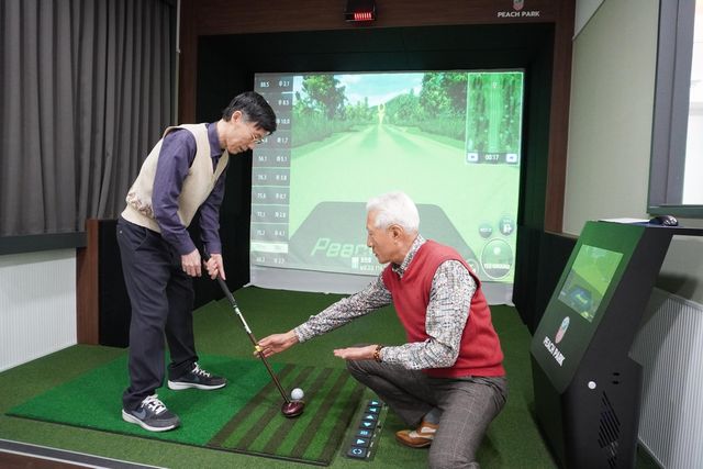 매봉시니어센터 부설 파크골프아카데미