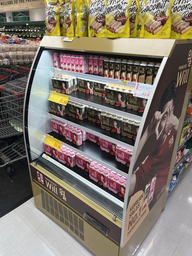 미국 LA 한 H마트 매장에 윌이 진열돼 있다.[촬영 김윤구]