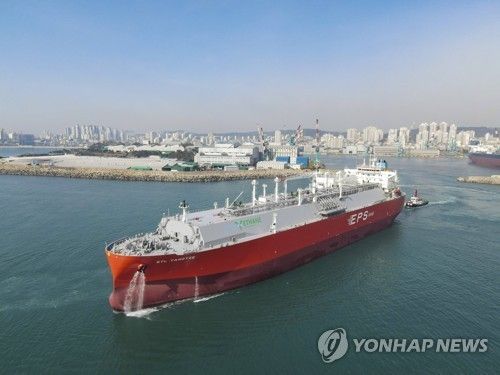 HD현대중공업이 건조한 에탄운반선 