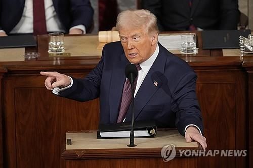의회 연설 중인 트럼프 대통령