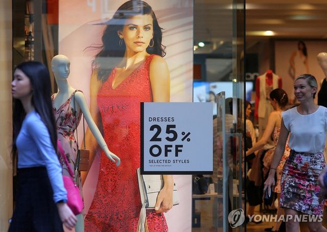 호주 시드니 의류매장