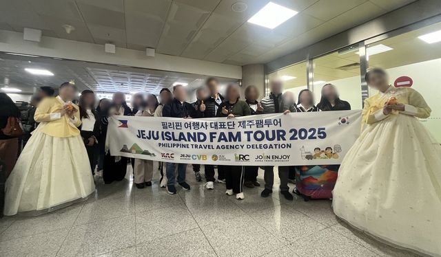 필리핀 마닐라발 전세기 도착 환영행사