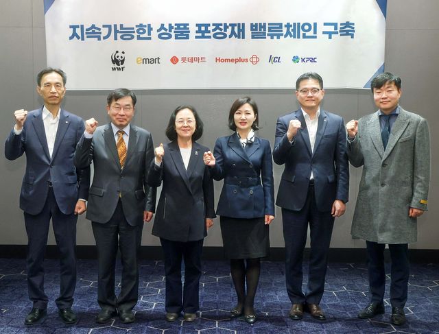 [롯데마트 제공. 재판매 및 DB 금지]