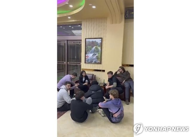 북한 나선 방문한 서방 관광객