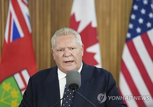 기자회견 하는 더그 포드 온타리오주 총리