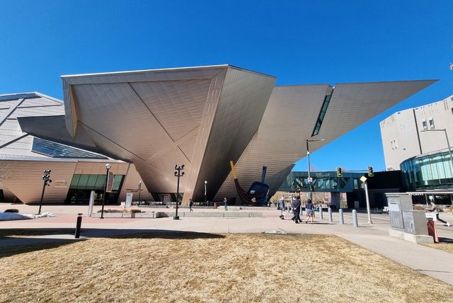 미국 덴버박물관 전경