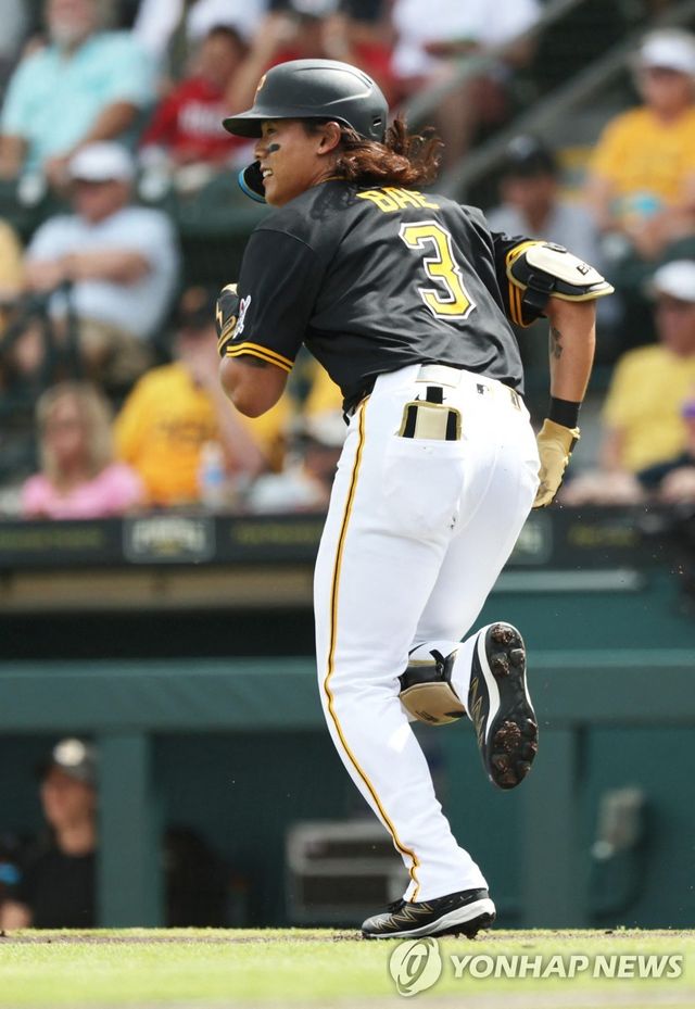 피츠버그 배지환