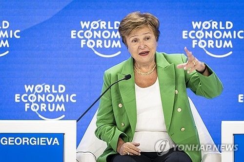 크리스탈리나 게오르기에바 IMF 총재