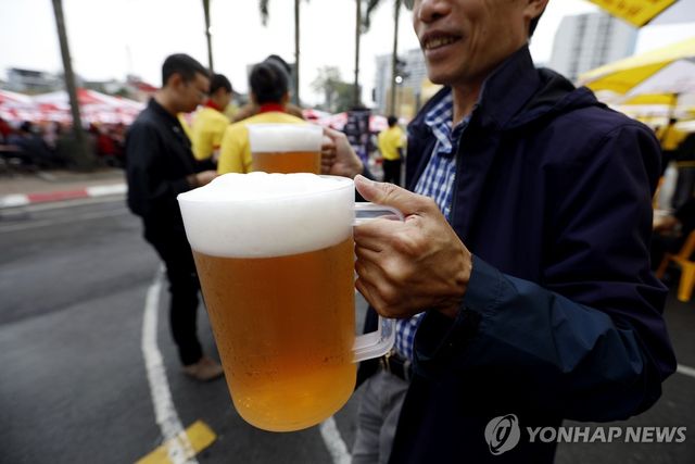 맥주 축제