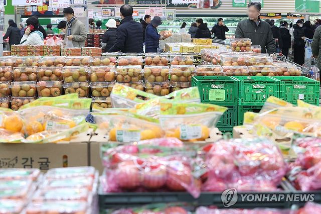 서울의 한 대형마트