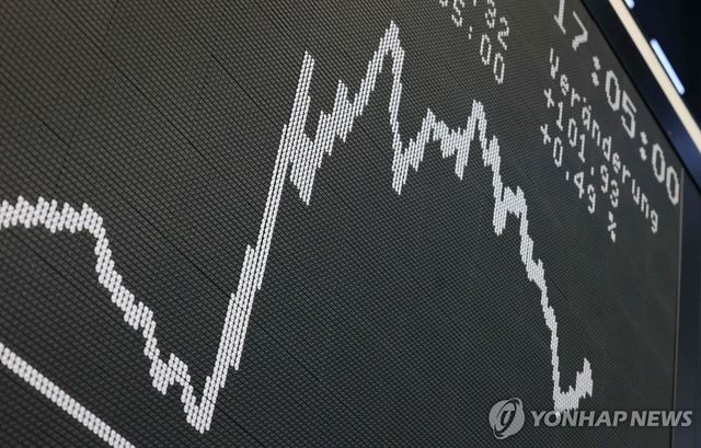 프랑크푸르트 증권거래소