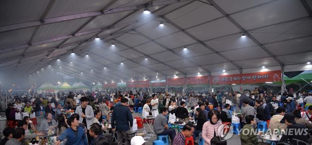 울산 울주 봉계 한우불고기축제