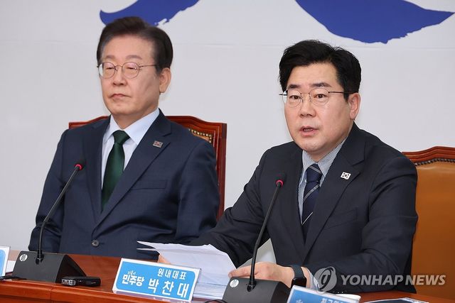 발언하는 박찬대 원내대표