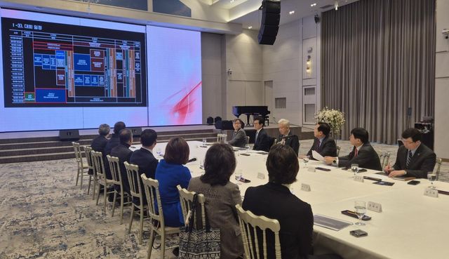 동포청, 4월 애틀랜타 '세계한인비즈니스대회' 점검 회의