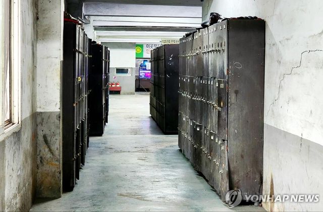 지난해 폐광한 대한석탄공사 장성광업소