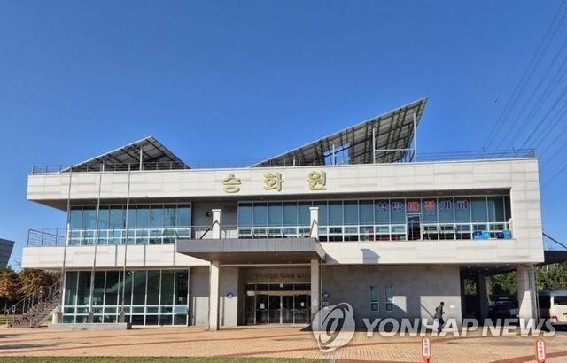 목포시 화장장 승화원