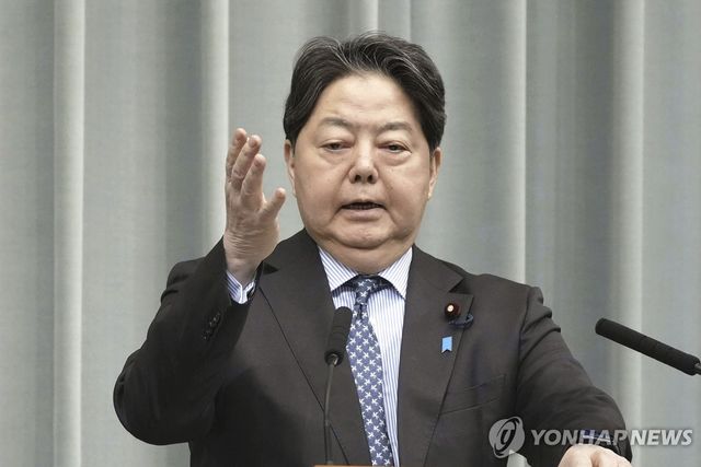 하야시 요시마사 일본 관방장관