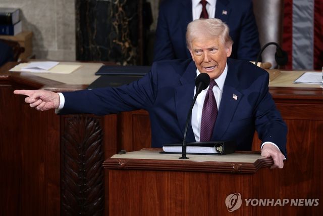 미 의회 연설하는 트럼프 대통령