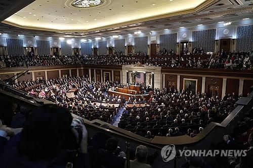 트럼프 연설 중인 미 의사당