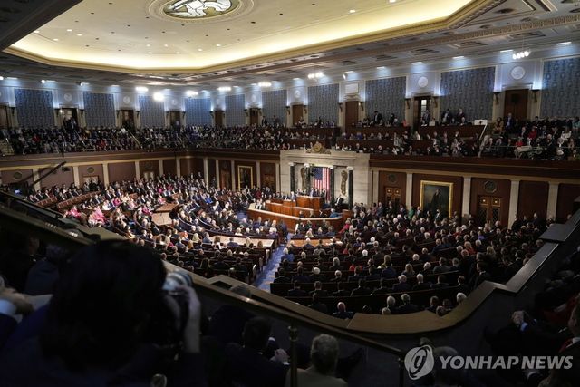 의회 연설하는 트럼프 대통령