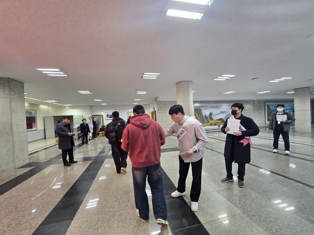 중부대 학생 대상 전입 홍보 