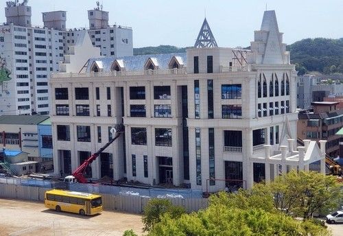 화천군 온종일 돌봄센터