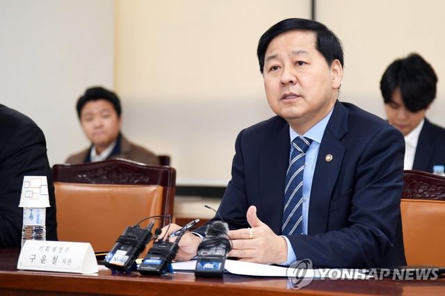 구윤철 전 국무조정실장