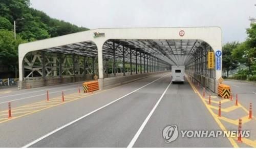 인천 동춘고가교 방음터널