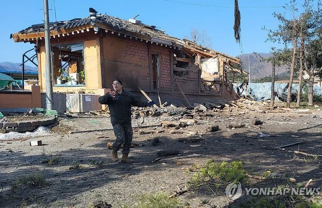 포천 민가에 포탄 낙하 사고