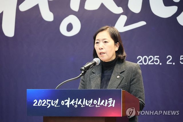 신영숙 여성가족부 차관