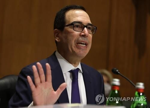 스티븐 므누신 전 미국 재무장관