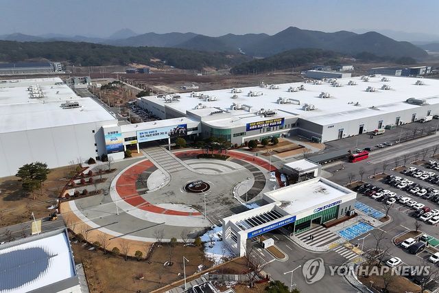 GGM 부분 파업 돌입