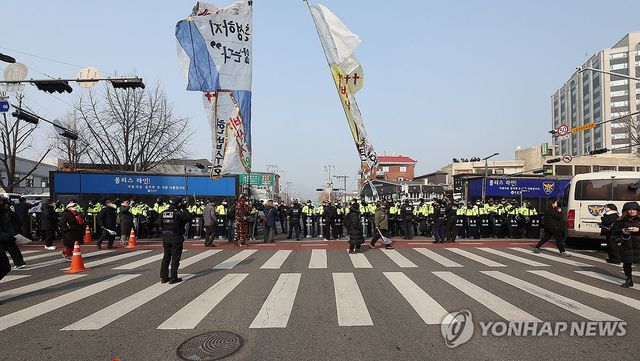 헌법재판소 인근 폴리스라인 설치