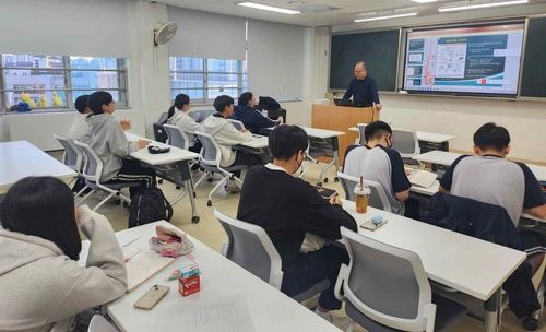 지역대학 연계 수업