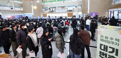 인천시 '천원주택' 예비입주자 신청 접수