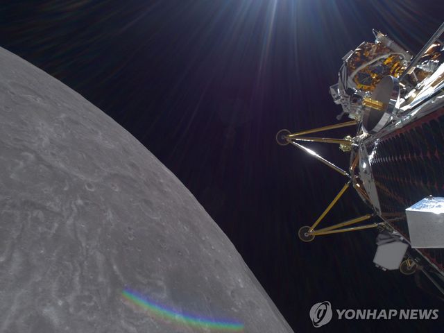 인튜이티브 머신스의 달 탐사선 '아테나'가 지난 3일 촬영해 전송한 달 이미지