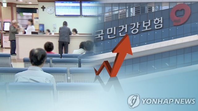 [연합뉴스TV 제공]
