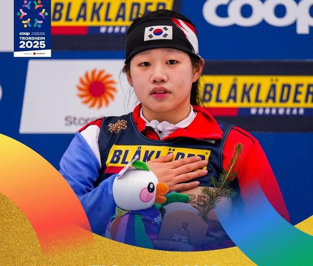 세계선수권대회 우승한 김윤지