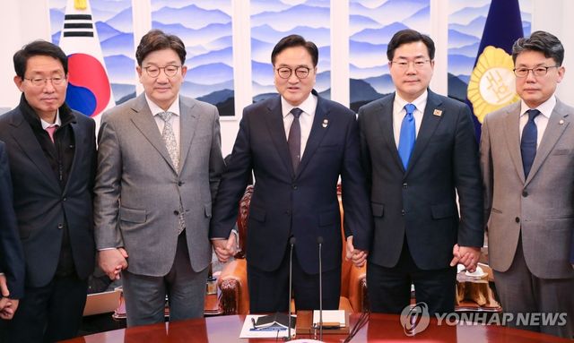 국정협의회