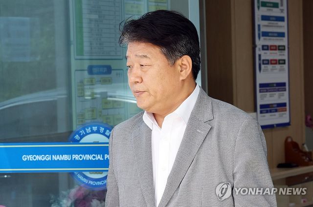 경찰 출석하는 양문석 의원