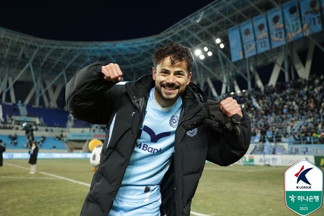 대구의 왕 세징야