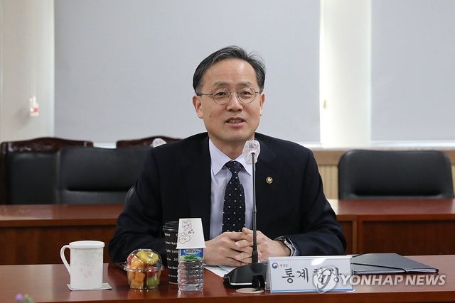 호남지방통계청 방문한 이형일 청장