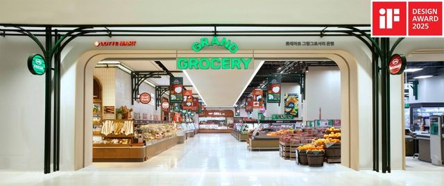 롯데마트·슈퍼 그랑그로서리, iF디자인 어워드 본상 받아
